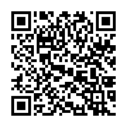 qrcode:https://www.info241.co/l-universite-omar-bongo-et-ses-hautes-fines-herbes,1716