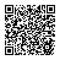 qrcode:https://www.info241.co/rapts-d-enfants-au-gabon-faustin-boukoubi-denonce-des-evenements,4877