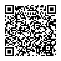 qrcode:https://www.info241.co/dialogue-national-vers-un-durcissement-des-conditions-d-acces-a,8954