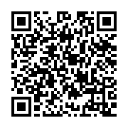 qrcode:https://www.info241.co/dialogue-politique-au-gabon-des-participants-menacent-de,2667
