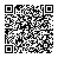 qrcode:https://www.info241.co/les-pantheres-du-gabon-de-retour-en-catimini-a-franceville-apres,6164
