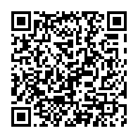qrcode:https://www.info241.co/mairie-de-libreville-le-successeur-de-leandre-nzue-connu-ce-29,5587