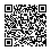 qrcode:https://www.info241.co/les-mauvais-chiffres-du-gabon-a-l-indice-ibrahim-de-la,410