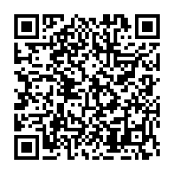 qrcode:https://www.info241.co/rdc-deux-candidats-au-parlement-assassines-a-trois-jours-du-vote,1948