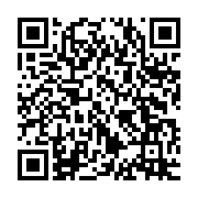 qrcode:https://www.info241.co/le-gabon-regularise-la-situation-administrative-de-736,124