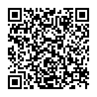 qrcode:https://www.info241.co/pierre-alain-mounguengui-reelu-l-interminable-garde-a-vue-se,6843