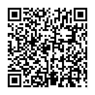 qrcode:https://www.info241.co/partie-a-la-peche-une-octogenaire-disparue-en-brousse-depuis-15,7187