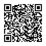 qrcode:https://www.info241.co/dynamique-unitaire-se-dit-satisfaite-des-avancees-avec,8723