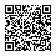 qrcode:https://www.info241.co/sans-surprise-la-cedeao-suspend-la-guinee-de-toutes-ses,6178