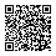 qrcode:https://www.info241.co/une-nouvelle-usine-de-production-de-ciments-a-owendo,1919