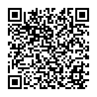 qrcode:https://www.info241.co/l-international-gabonais-aubameyang-serait-en-route-vers-le-real,1664