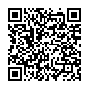 qrcode:https://www.info241.co/le-projet-de-reforme-de-l-anpn-de-lee-white-rejete-par-l,5870