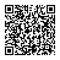 qrcode:https://www.info241.co/dynamique-unitaire-poursuit-son-mouvement-de-greve-paralysant-le,832