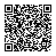 qrcode:https://www.info241.co/coronavirus-le-gabon-va-rapatrier-179-de-ses-ressortissants,5096
