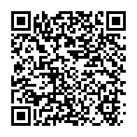 qrcode:https://www.info241.co/b2-pierre-alain-mounguengui-relache-puis-place-en-garde-a-vue,6826
