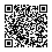 qrcode:https://www.info241.co/indecence-fonciere-le-gabon-dit-stop-aux-entreprises,10531