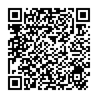 qrcode:https://www.info241.co/chantiers-de-la-transition-le-ctri-va-intensifier-les-controles,10040