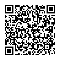 qrcode:https://www.info241.co/bruno-ben-moubamba-va-cesser-sa-greve-de-la-faim-ce-vendredi,3281