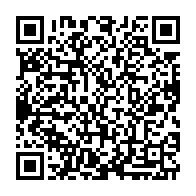 qrcode:https://www.info241.co/campagne-referendaire-les-populations-d-omboue-sensibilisees-sur,9515