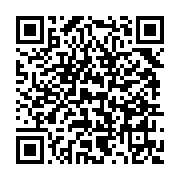 qrcode:https://www.info241.co/franck-nguema-accuse-d-avoir-laisse-courir-les-predateurs,6579
