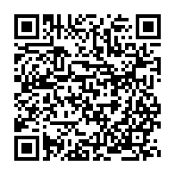 qrcode:https://www.info241.co/ebola-libreville-assouplie-son-interdiction-d-echanges-maritimes,343
