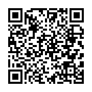 qrcode:https://www.info241.co/assurer-la-securite-numerique-de-votre-enfant,7558
