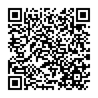 qrcode:https://www.info241.co/ali-bongo-convoque-un-conseil-des-ministres-ce-vendredi-matin-a,410