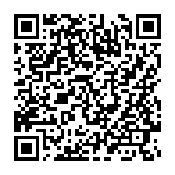qrcode:https://www.info241.co/promotion-de-l-inclusion-des-scooters-offerts-aux-personnes,10202