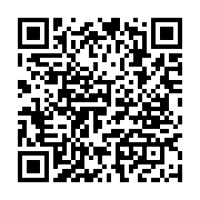 qrcode:https://www.info241.co/evasion-armee-a-tchibanga-deja-4-policiers-hauts-grades,6053