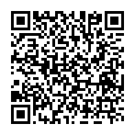 qrcode:https://www.info241.co/le-gabon-impose-des-quotas-pour-regir-le-recours-a-la-main-d,9139