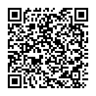 qrcode:https://www.info241.co/seydou-kane-interpelle-a-son-tour-a-paris-dans-l-affaire-marck,1427