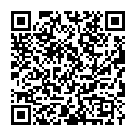 qrcode:https://www.info241.co/le-site-officiel-du-copil-coronavirus-suspendu-depuis-5-jours,474