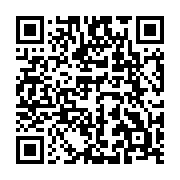 qrcode:https://www.info241.co/ali-bongo-harasse-par-la-calomnie-d-une-certaine-presse,1800