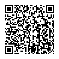 qrcode:https://www.info241.co/referendum-constitutionnel-l-association-colibri-mobilise-les,9618