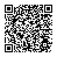 qrcode:https://www.info241.co/interpellations-de-proches-de-sylvia-bongo-au-gabon-ce-que-l-on,10602