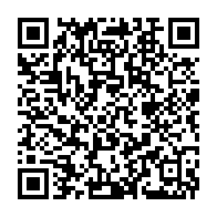 qrcode:https://www.info241.co/mitzic-des-malfrats-derobent-3-telephones-confisques-dans-un,1479