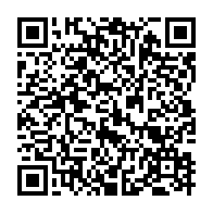 qrcode:https://www.info241.co/eramet-suspend-le-financement-d-un-de-ses-grands-projets-miniers,1352