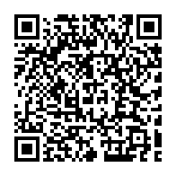 qrcode:https://www.info241.co/affaire-mbanie-quels-sont-les-arguments-de-la-guinee-equatoriale,9496
