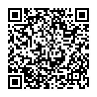 qrcode:https://www.info241.co/presidentielle-2025-les-11-membres-de-la-commission-d-aptitude,10037