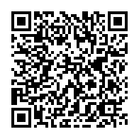 qrcode:https://www.info241.co/heritage-et-modernite-choisit-guy-nzouba-ndama-pour-defendre-ses,1794