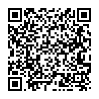 qrcode:https://www.info241.co/vie-associative-des-politiques-creent-une-nouvelle-association,5638