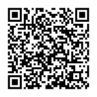 qrcode:https://www.info241.co/liberte-de-la-presse-au-gabon-bilie-bi-nze-conteste-reporters,2748