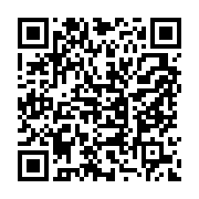 qrcode:https://www.info241.co/guerre-en-iran-deja-36-gabonais-sur-plusieurs-centaines,11700