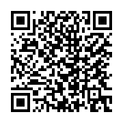 qrcode:https://www.info241.co/l-interview-de-me-robert-bourgi-accordee-a-tv,1508