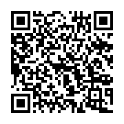 qrcode:https://www.info241.co/open-de-tennis-d-akanda-les-finales-ce-dimanche,037
