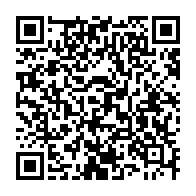 qrcode:https://www.info241.co/transition-au-gabon-ces-5-ministres-d-ali-bongo-dechu-qui-ne,8237