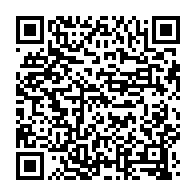 qrcode:https://www.info241.co/chu-jeanne-ebori-un-deficit-de-2-milliards-impute-aux-impayes,9787
