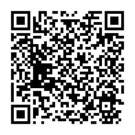 qrcode:https://www.info241.co/transition-le-haut-commissariat-de-la-republique-d-ali-bongo,8380