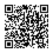 qrcode:https://www.info241.co/la-presidence-illegitime-d-ali-bongo-doit-consolider-la,2503