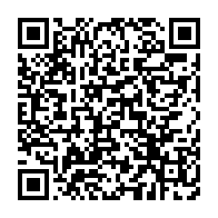 qrcode:https://www.info241.co/le-gabon-lance-la-cartographie-numerique-de-ses-projets-de,10280